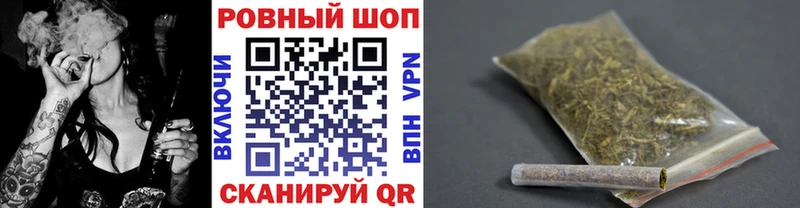 Где найти наркотики Покров Кокаин  A PVP  Марихуана  Мефедрон 