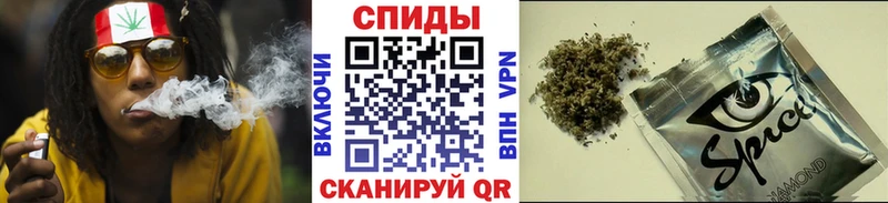 БУТИРАТ 1.4BDO Покров