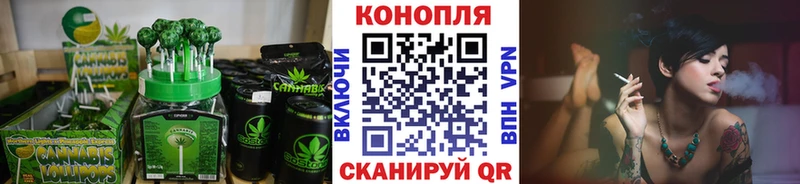 Canna-Cookies марихуана  мега сайт  Покров 