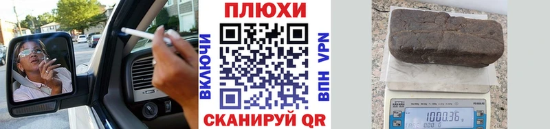 где купить наркоту  Покров  Гашиш хэш 