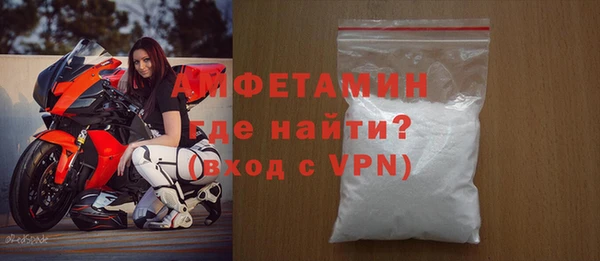 хмурый Покров