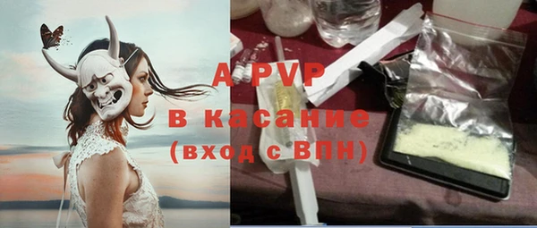 бутират Алексин