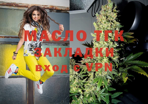 амф Покачи