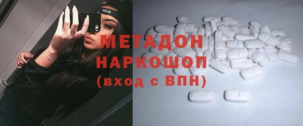 шишки Алзамай