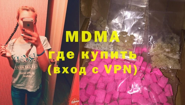шишки Алзамай
