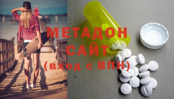 шишки Алзамай