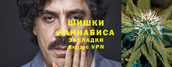 меф Абинск