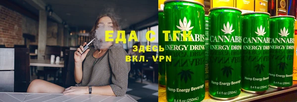 метамфетамин Алексеевка