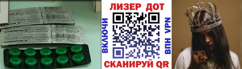Лсд 25 экстази ecstasy  закладка  мега как зайти  Покров 