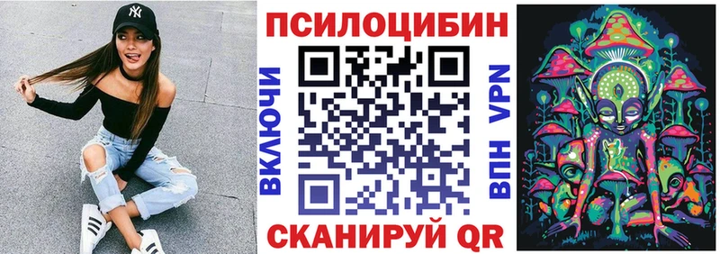 omg   Покров  сайты даркнета телеграм  где найти наркотики  Галлюциногенные грибы мухоморы 